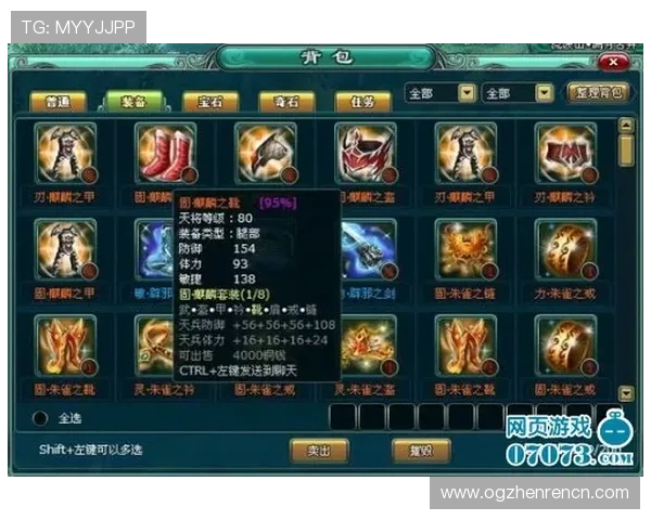 掌握打龙虎的实用技巧让你在游戏中轻松取胜提升战绩